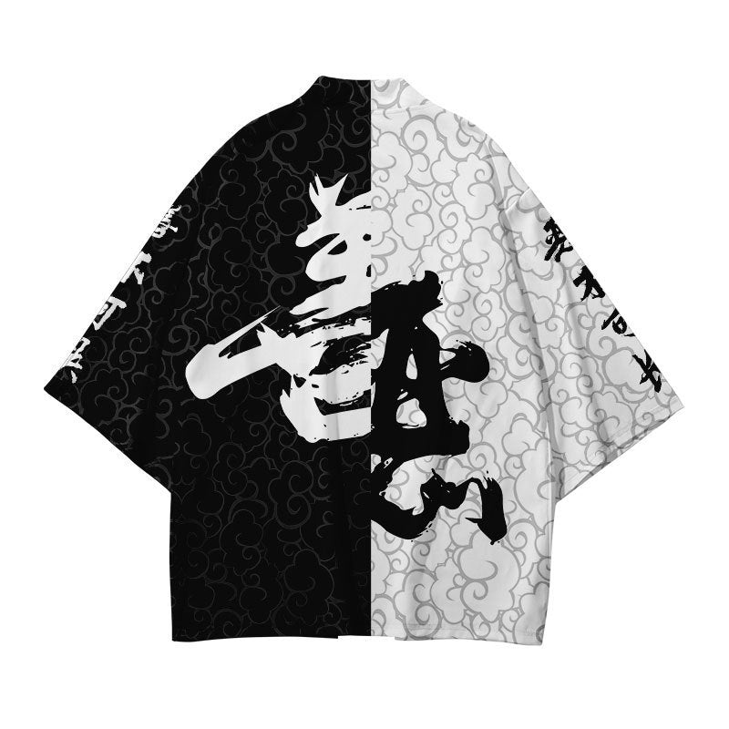 Kimono Man Japanese Clothes Yukata Male Samurai Costume Haori Obi Beach
